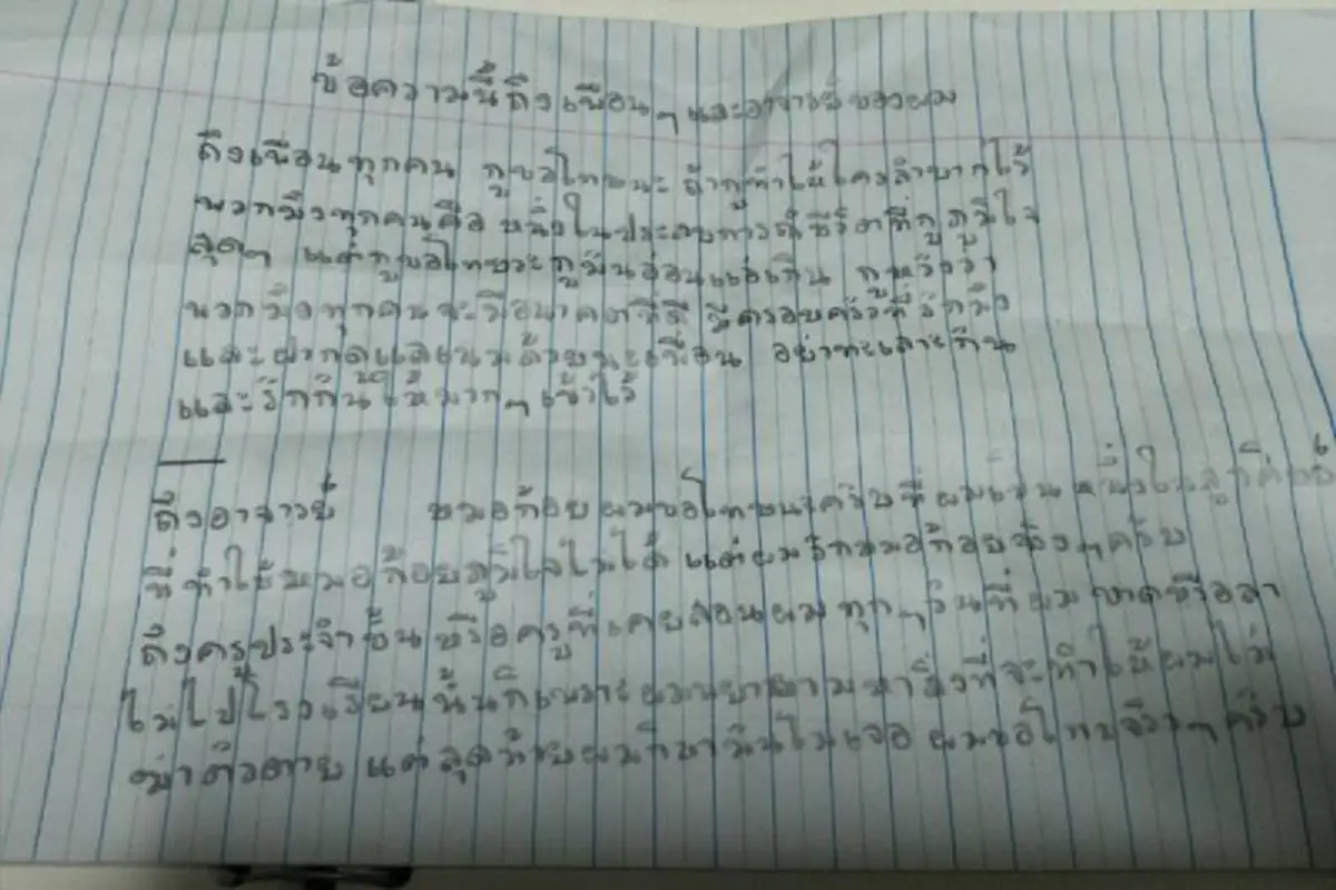 ยก 5 คดี สลดสังคม สะท้อนภูมิคุ้มกันเด็กไทยรีบใส่ใจก่อนเกิดเหตุเศร้าใกล้ตัว