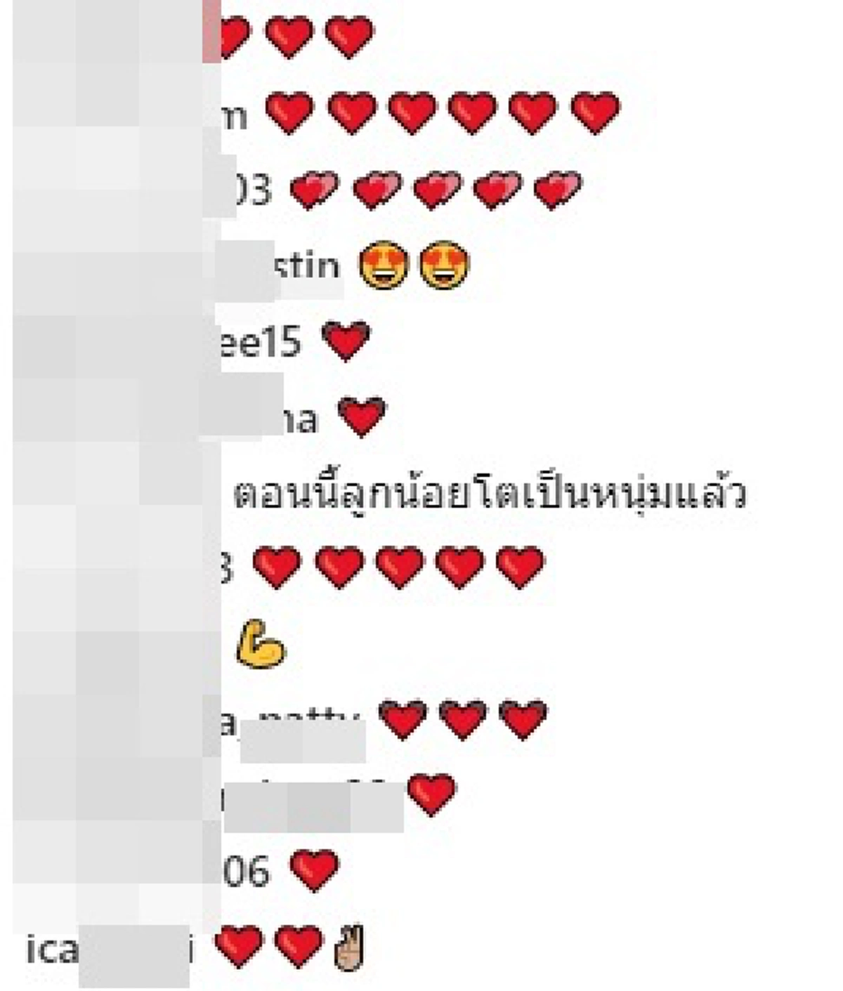 เเพท ณปภา เคลื่อนไหว หลังศาลสั่งจำคุก เบนซ์ เรซซิ่ง