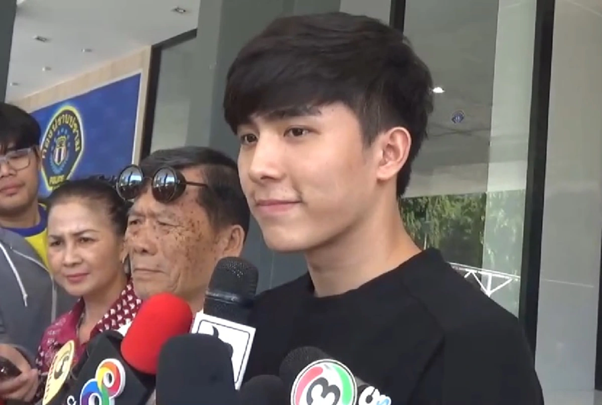 เเจ้งข้อหาพ่อ-เเม่ "บูม จิรัชพิสิษฐ์" ร่วมกันฟอกเงิน เบื้องต้นยังให้การปฏิเสธ (คลิป)