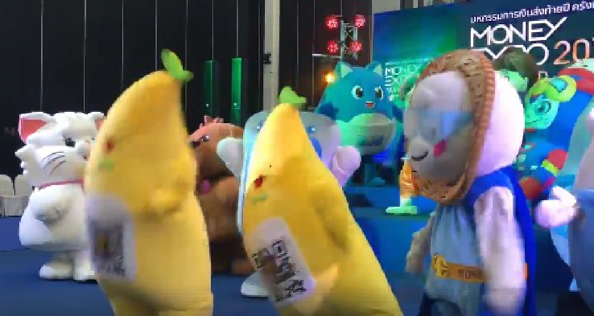 "มาสคอตกล้วย" โชว์สเต็ปแดนซ์เพลงเต่างอยจัดเต็มไม่มียั้ง (คลิป)