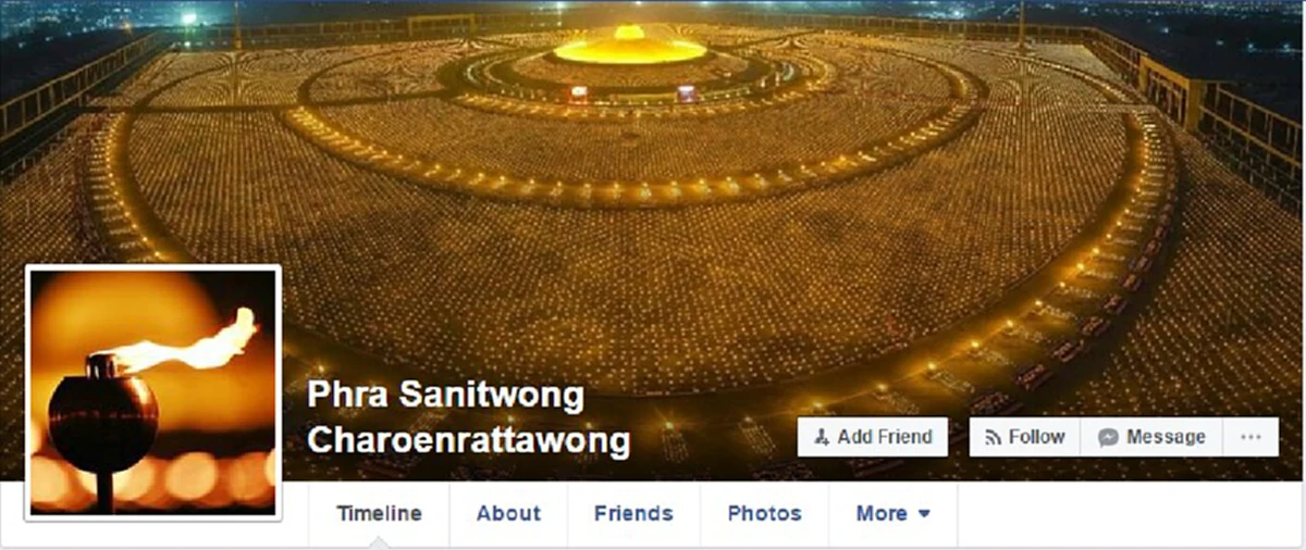 สงสัยยังไม่เห็นภาพ!!??..."พระสนิทวงศ์" ร่อนแถลง ความรุนแรงที่เกิดขึ้นไม่ใช่ฝีมือของฝ่าย "ธรรมกาย" !!(รายละเอียด)