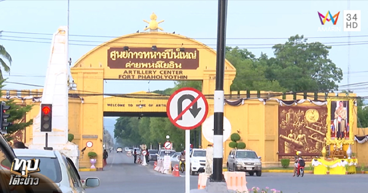 ออกโรงเคลียร์รัวๆ!! ค่ายทหารลพบุรีปัดมีห้องลับ หลังถูกโยงคดีฆ่า "น้องพลอย" ชาวบ้านในพื้นที่ยัน "อดีตสิบเอก" เป็นคนดี ไม่เชื่อลงมือฆาตกรรมโหด