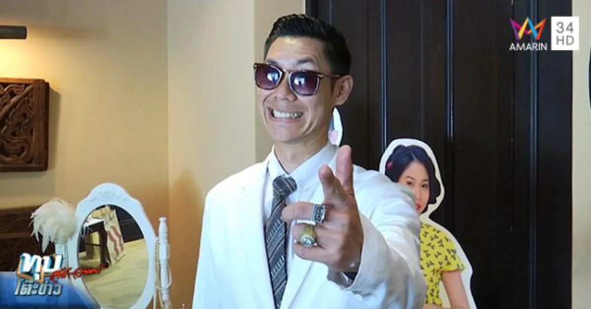 "อุ๋ย บุดด้าเบลส"เปิดใจเครียด-ชีวิตวุ่นวาย ถูกแฟนคลับ "จอห์น วิญญู" โจมตีแสดงความคิดเห็นจำนำข้าว!! เผยไม่ได้ด่า แค่อยากให้ข้อมูลที่ถูกต้อง??