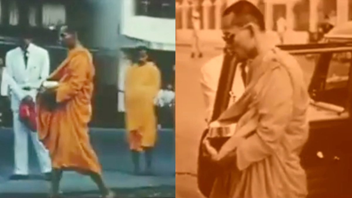 เจอตัวแล้ว..บุคคลในภาพประวัติศาสตร์ คุณยายสุมน ผู้มีโอกาสได้ใส่บาตรพระ "ภูมิพโลภิกขุ"เผยนาทีตราตรึงใจที่ต้องจารึกไว้ชั่วชีวิต.