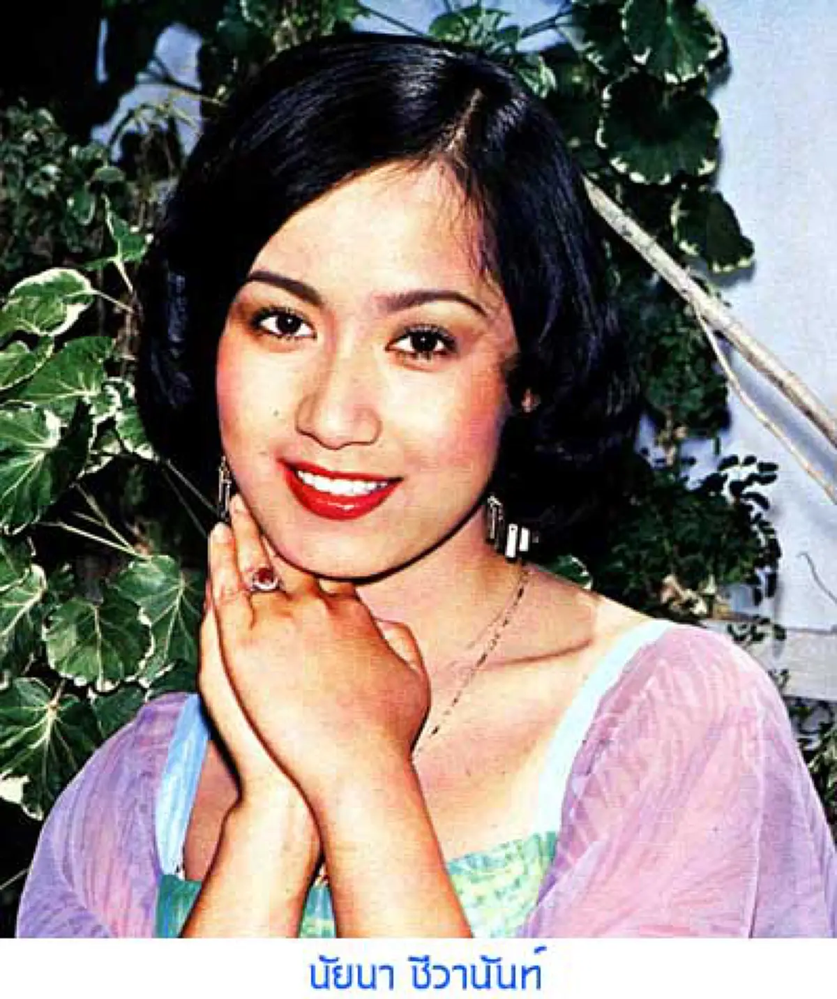 ไม่เคยมีใครรู้มาก่อน !!? สาเหตุที่ "นัยนา ชีวานันท์" นางเอกดาวค้างฟ้า หายไป 20 ปี เผยหมดเปลือก คิดฆ่าตัวตาย - ถูกถอดจากละคร !!? (มีคลิป)