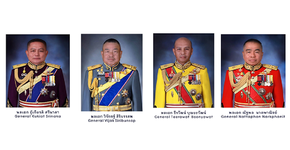 เปิดภาพ 5เสือทบ.เต็มยศ-"บิ๊กแดง"  ในชุดทหารรักษาพระองค์!