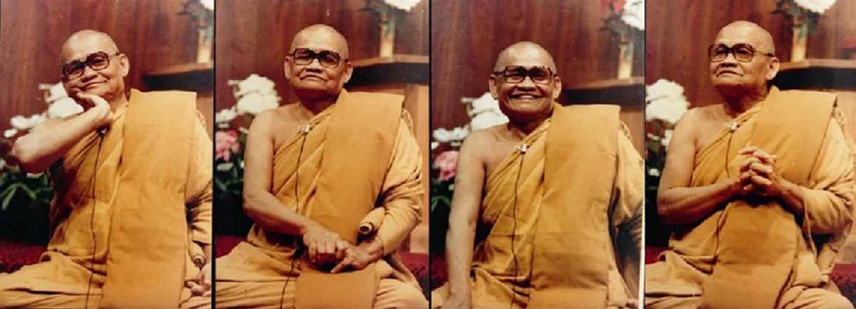 หลวงปู่ชาอ่านจิต!!  ด้วยอำนาจอภิญญาล่วงรู้วาระจิต หลวงพ่ออนันต์ เตือนได้ทันท่วงที ก่อนหลงทางผิด