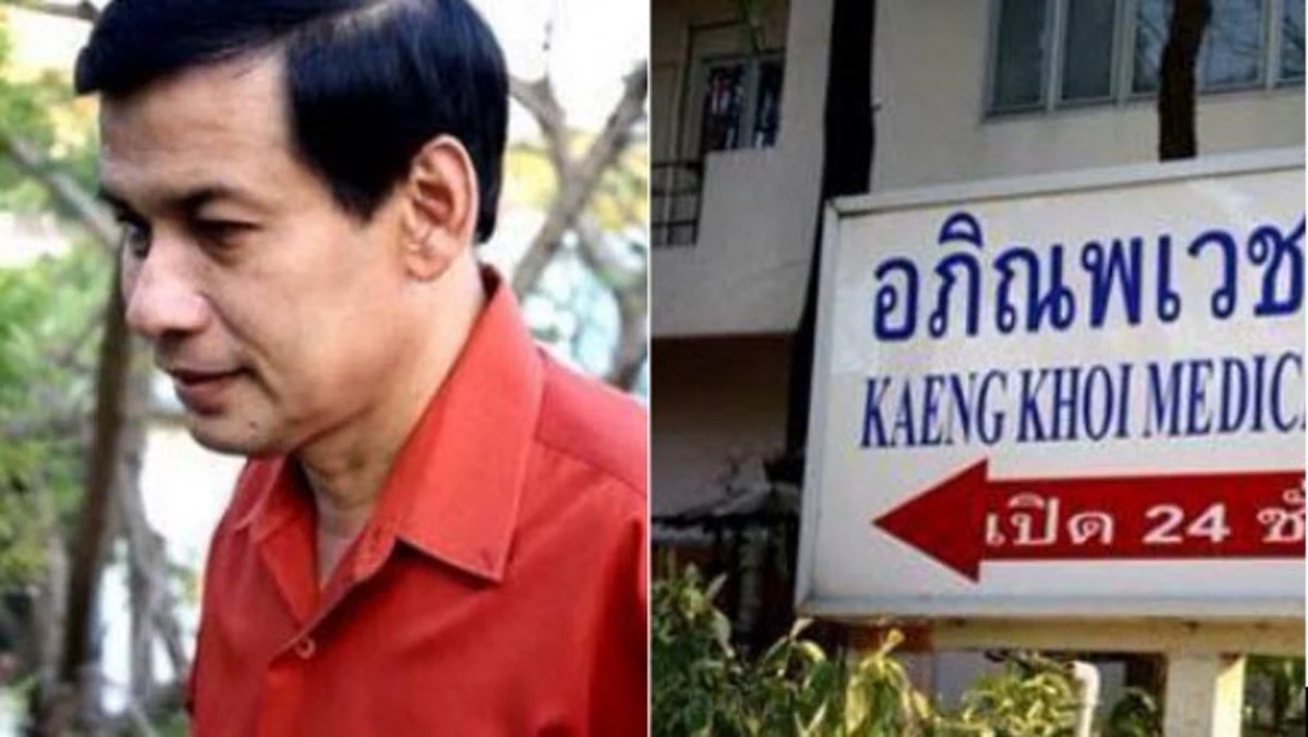 กราบหัวใจ!อดีตหมอ รับตรวจรักษา"มะเร็ง"ฟรี !!ประวัติไม่ธรรมดา "เทวดาบนดิน"1แชร์1ไลค์