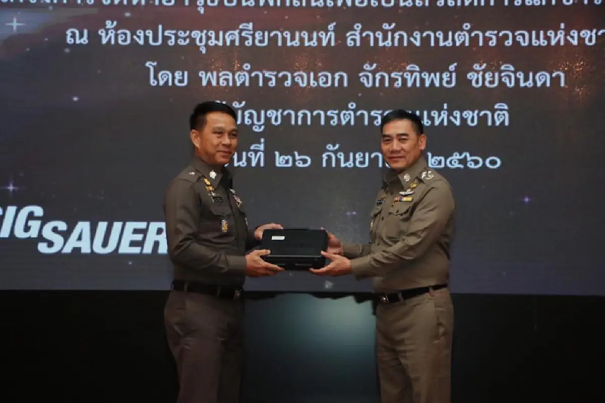 ประชาชนเฮลั่น!!! มาแล้ว ปืนสั้นสวัสดิการล็อตแรก ยันเป็นปืนมีประสิทธิภาพ สวัสดิภาพของตำรวจทุกนายเป็นสิ่งสำคัญ!!!(รายละเอียด)