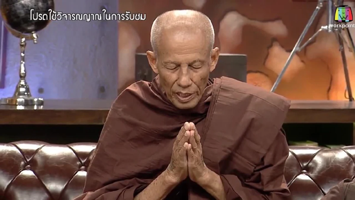 *รัศมีมหาเศรษฐี!!! เช็กด่วน! “แบงค์เรียกเงิน12นักษัตร” เก็บไว้ในกระเป๋าตังค์จะโชคดี ร่ำรวยเงินทองมหาศาล!!!