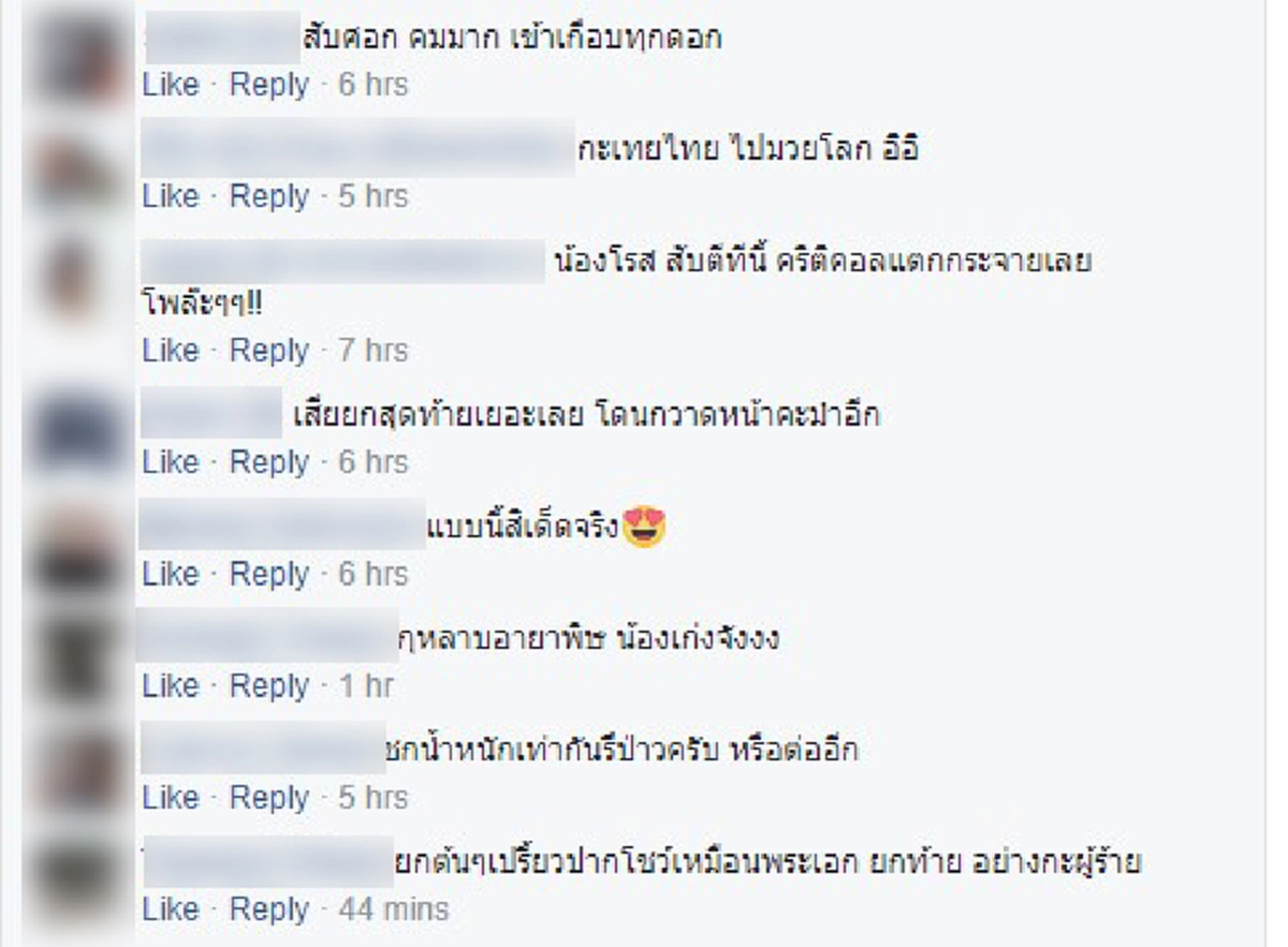 ขวัญใจคนใหม่!!! แชร์สนั่น\"น้องโรส บ้านเจริญสุข\" นักมวยไทยสาวสอง อย่างโหดชนะอีกแล้ว สับศอกเข้าทุกดอก ผู้ชายยังต้องถอย...!!!(มีคลิป)