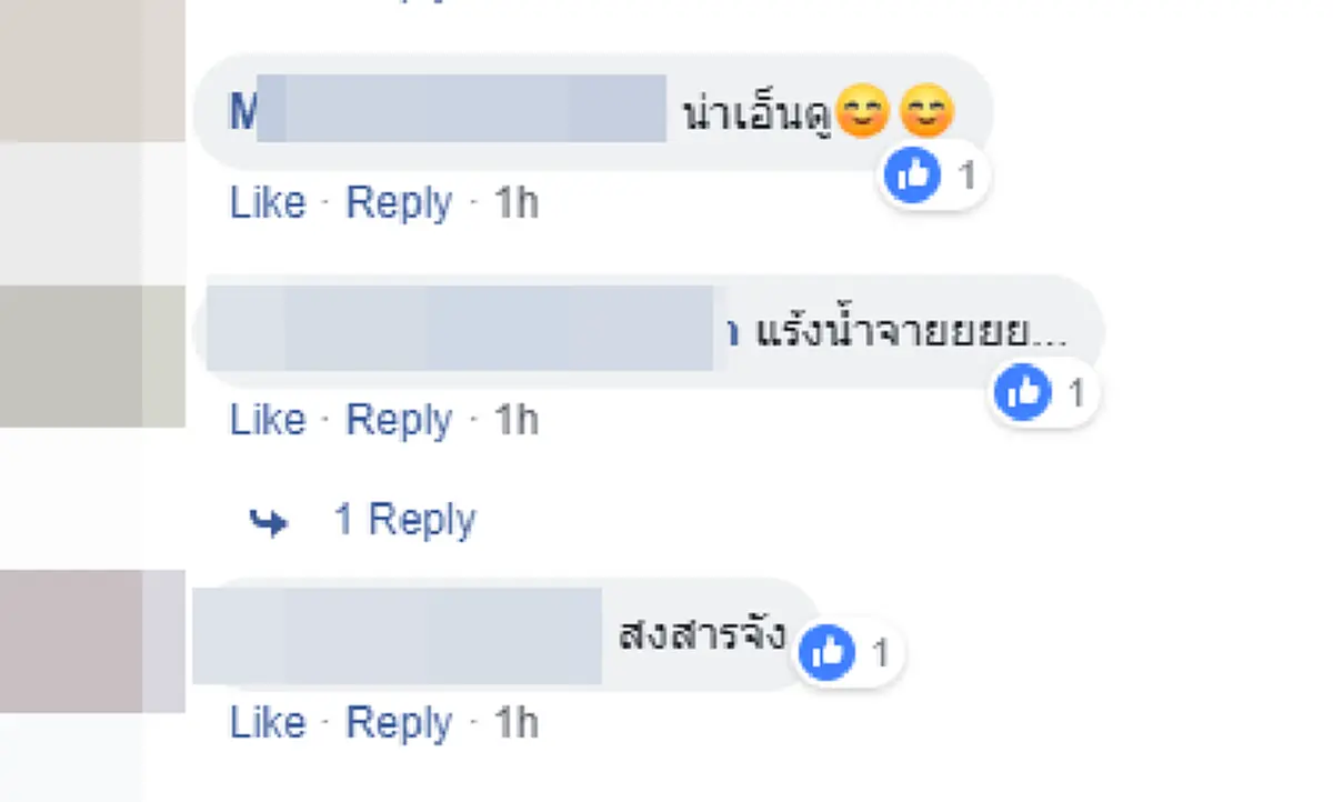 จะสงสารหรือฮาดี หนุ่มเงินโทรศัพท์หมด แต่มีธุระด่วนจะคุยกับแม่ เจอระบบอัตโนมัติตอบ ลั่นถาม ผมไม่มีเงินเติมแล้ว ขอคุยกับแม่แป๊บเดียว(คลิป)