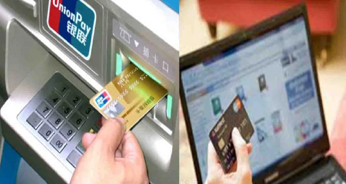 โอนเงินผิดบัญชี ไม่ต้องตกใจ!!! สามารถขอเงินคืนได้ด้วยวิธีดังต่อไปนี้ รู้แล้วรีบแชร์ด่วน