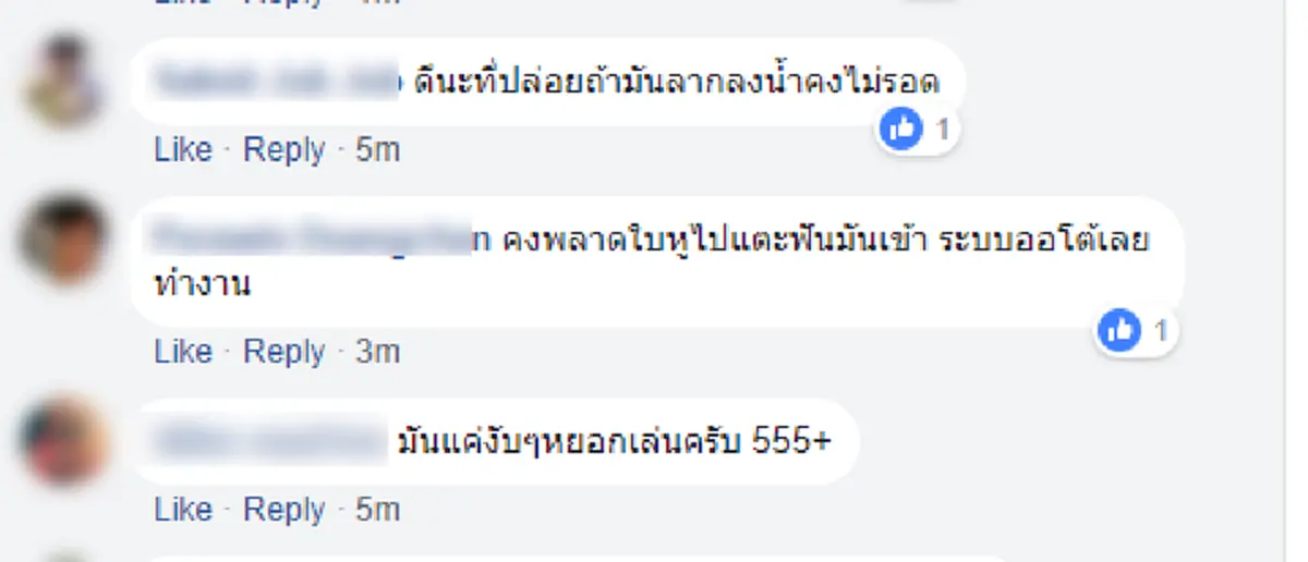 แชร์สนั่น!!! วินาทีชีวิต หมอจระเข้โชว์ยื่นหัวเข้าปาก จู่ๆเกิดเหตุไม่คาดฝัน จระเข้งับหัวหวิดขาด ช็อคคาตานักท่องเที่ยวหลายราย!!!(คลิป)