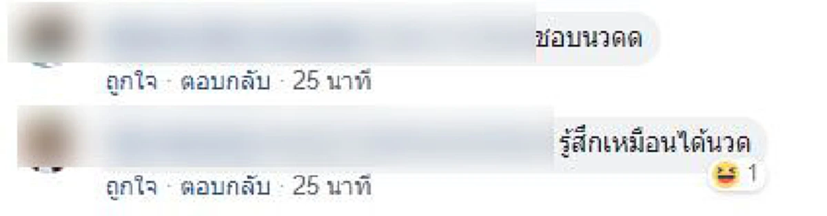 ชักจะเอาใหญ่แล้วนะเอ็ง...คลิปเจ้าตูบขี้เซาปล่อยประตูหนีบแต่ยังนอนหลับได้สบายใจ (คลิป)