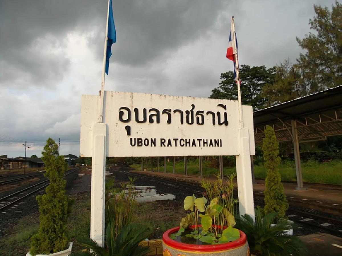 15 อันดับ จังหวัดที่เจริญที่สุดในประเทศไทย