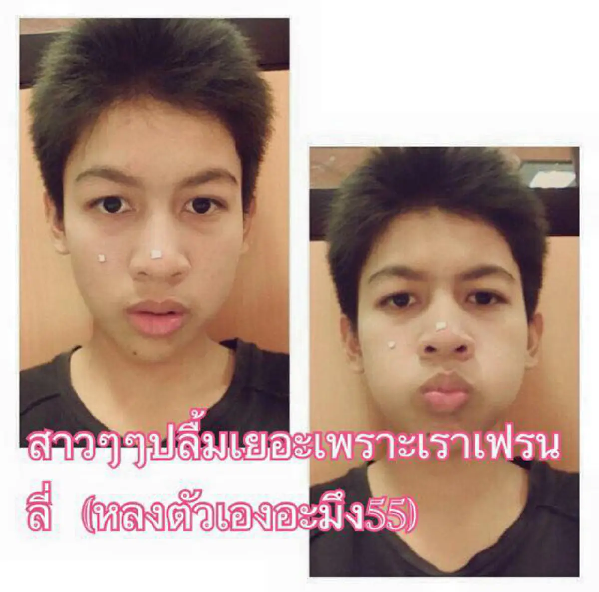 **เปลี่ยนทอมให้เป็นเธอ !!! เปิดเรื่องราวสุดอึ้ง "น้องแต้ว" หลังพบตัวตนที่แท้จริง ก่อนพลิกโฉมเป็น "ผู้สาว" งานนี้ทำเอาหนุ่มๆใจละลาย !