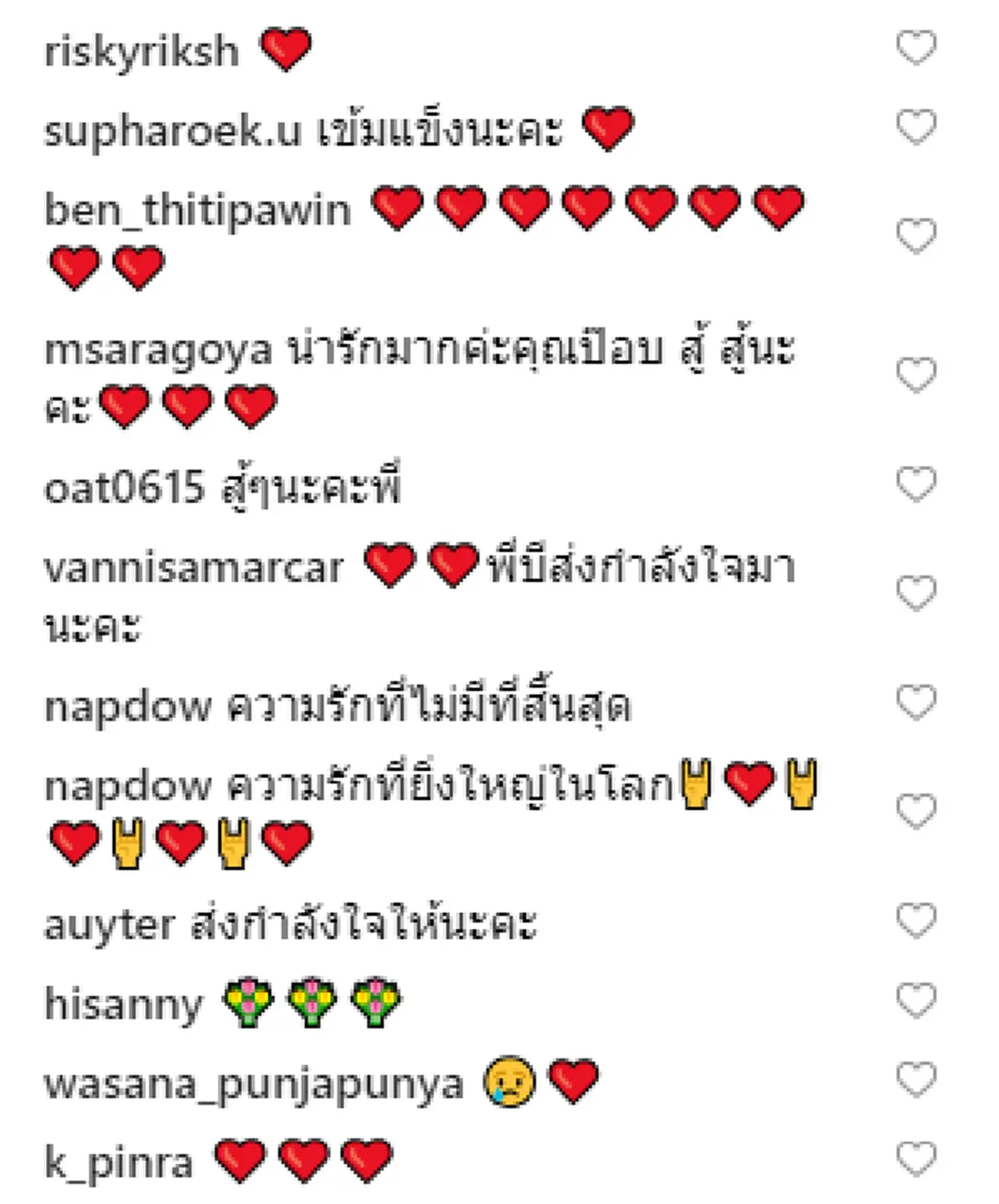 \"ป๊อป อารียา\" โพสต์คลิปหลังแม่เสียชีวิต เคยยิ้มและหัวเราะด้วยกัน พร้อมเอ่ยคำสัญญาซึ้ง