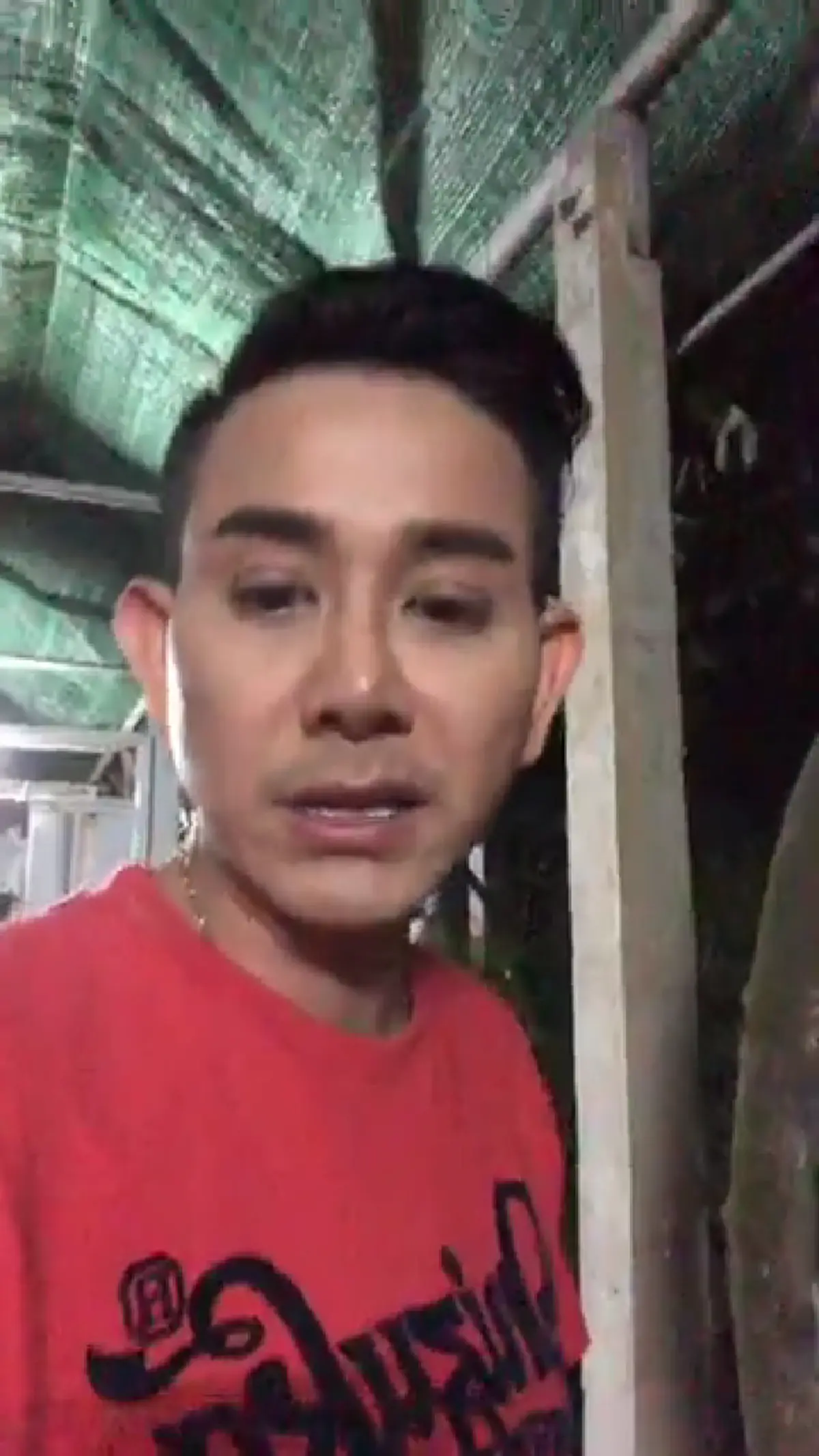 เอ ไชยา มิตรชัย