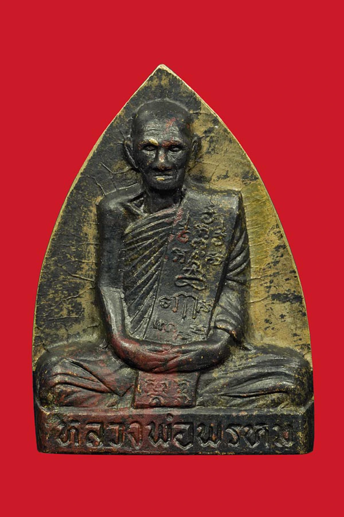 ศักดิ์สิทธิ์..ยิ่งนัก "หลวงพ่อพรหม วัดช่องแค"สังขารไม่เน่าเปื่อย..เกิดปาฏิหาริย์ ๗ อย่าง งอกขึ้นได้ อย่างน่าอัศจรรย์ยิ่ง..