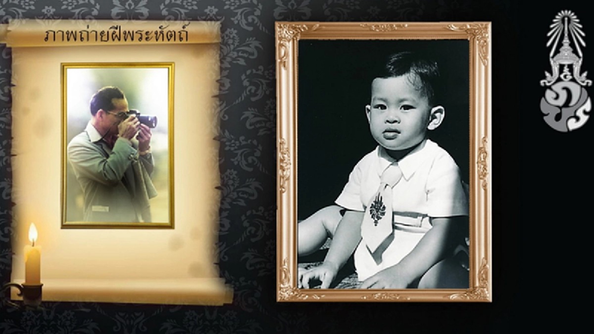 "ฉันก็มีอาชีพเป็นช่างภาพของนสพ.สแตนดาร์ด ได้เงินเดือน๑๐๐บาทตั้งหลายปี ... จนบัดนี้เขาไม่ขึ้นเงินเดือนให้สักที" ๑ในพระราชอารมย์ขันจากพระโอษฐ