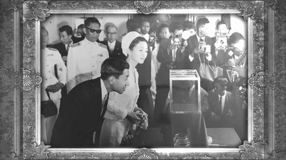 ครบรอบ ๕๘ ปีการอภิเษกสมรสที่ชาวญี่ปุ่นกล่าวขาน “เทพนิยายที่เกิดขึ้นจริง” ของสมเด็จพระจักรพรรดิอะกิฮิโตะ  และ สมเด็จพระจักรพรรดินีมิชิโกะ