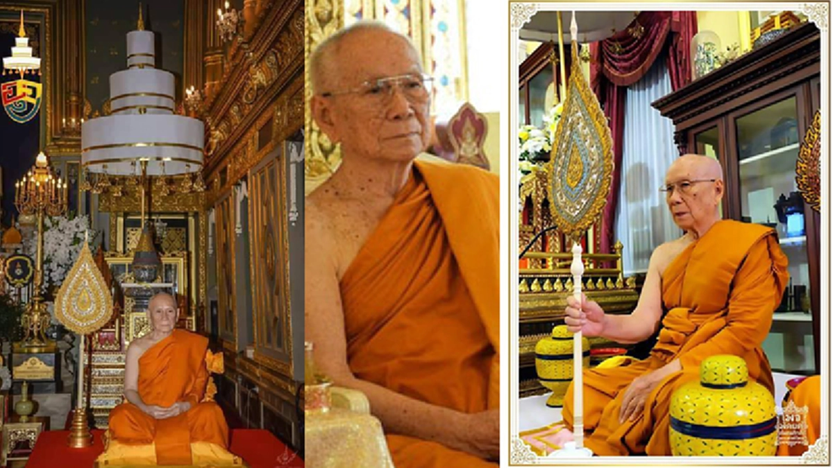 “จีนกับไทยไม่เคยเหินห่างจากกัน เป็นญาติพี่น้องใกล้ชิดกันมาตลอด” สมเด็จพระสังฆราช (อัมพร อมฺพโร) เมื่อมีพระปฏิสันถาร พระอาจารย์ใหญ่เสวียเฉิง