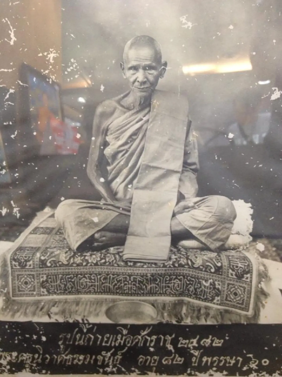 น้อมรำลึก ๒๒ พฤษภาคม วันละสังขาร "หลวงพ่อเดิม วัดหนองโพธิ์" ช้างแสนรู้อาลัย เฝ้าข้างกุฏิอย่างเงียบสงบ!!