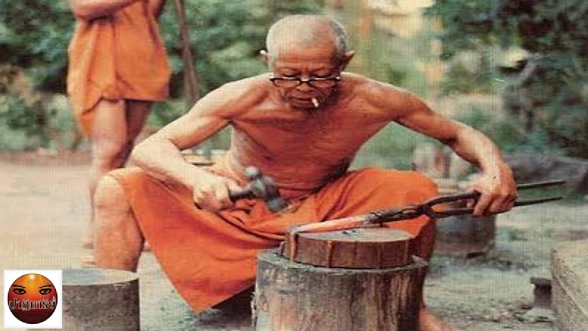 ด้วยอารมณ์ขันพระอรหันต์!!! หลวงปู่เจี๊ยะจึงตอบคำถาม  ตีขวานใช่กิจของสงฆ์ หรือไม่ ด้วยเหตุผลที่ทุกคนต้องอดยิ้มไม่ได้