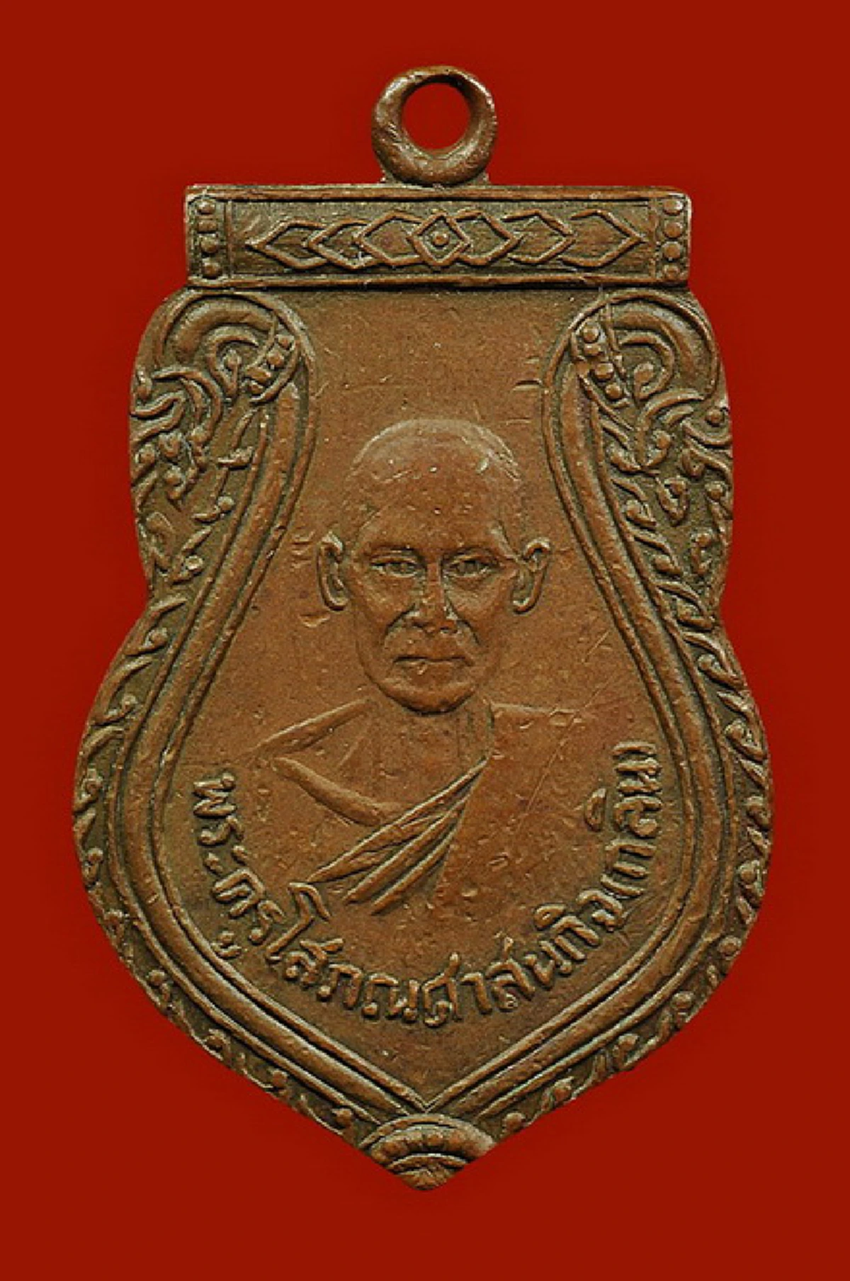 ศิษย์เอก..หลวงปู่เอี่ยม"หลวงปู่กลิ่น วัดสะพานสูง"สั่งสอนพวกพ่อค้าจ่อยิงสัตว์ด้วย "วิชากระสุนคด"เจ็บปวดร้องครวญคราง น่าเวทนา..