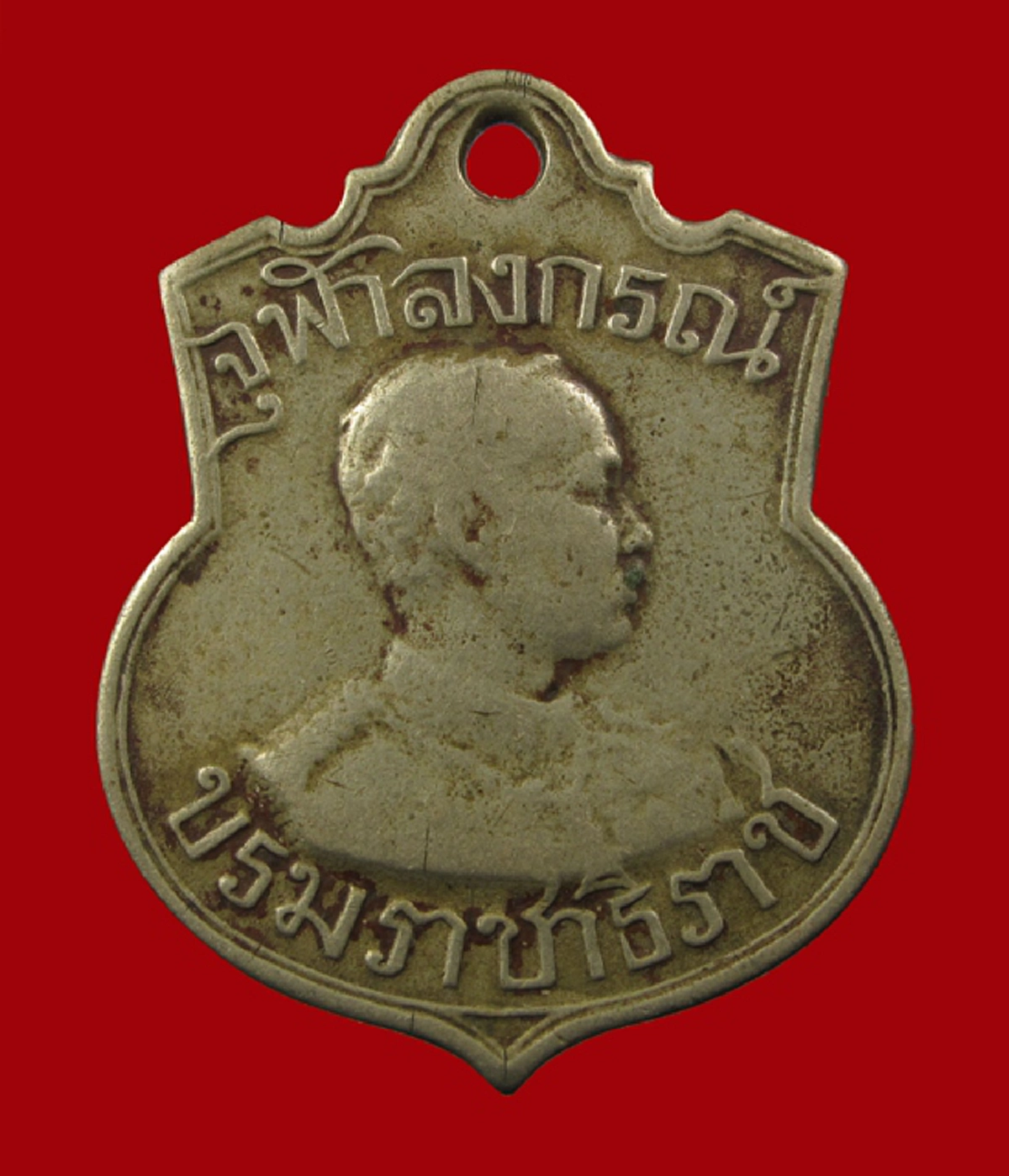 เมื่อครั้น " เสด็จพ่อ ร.๕ " เยือนยุโรป..หลวงปู่เอี่ยม วัดโคนอน มอบ "พระคาถามงกุฎพระพุทธเจ้า" ปราบม้าพยศ สยบอย่างราบคาบ.