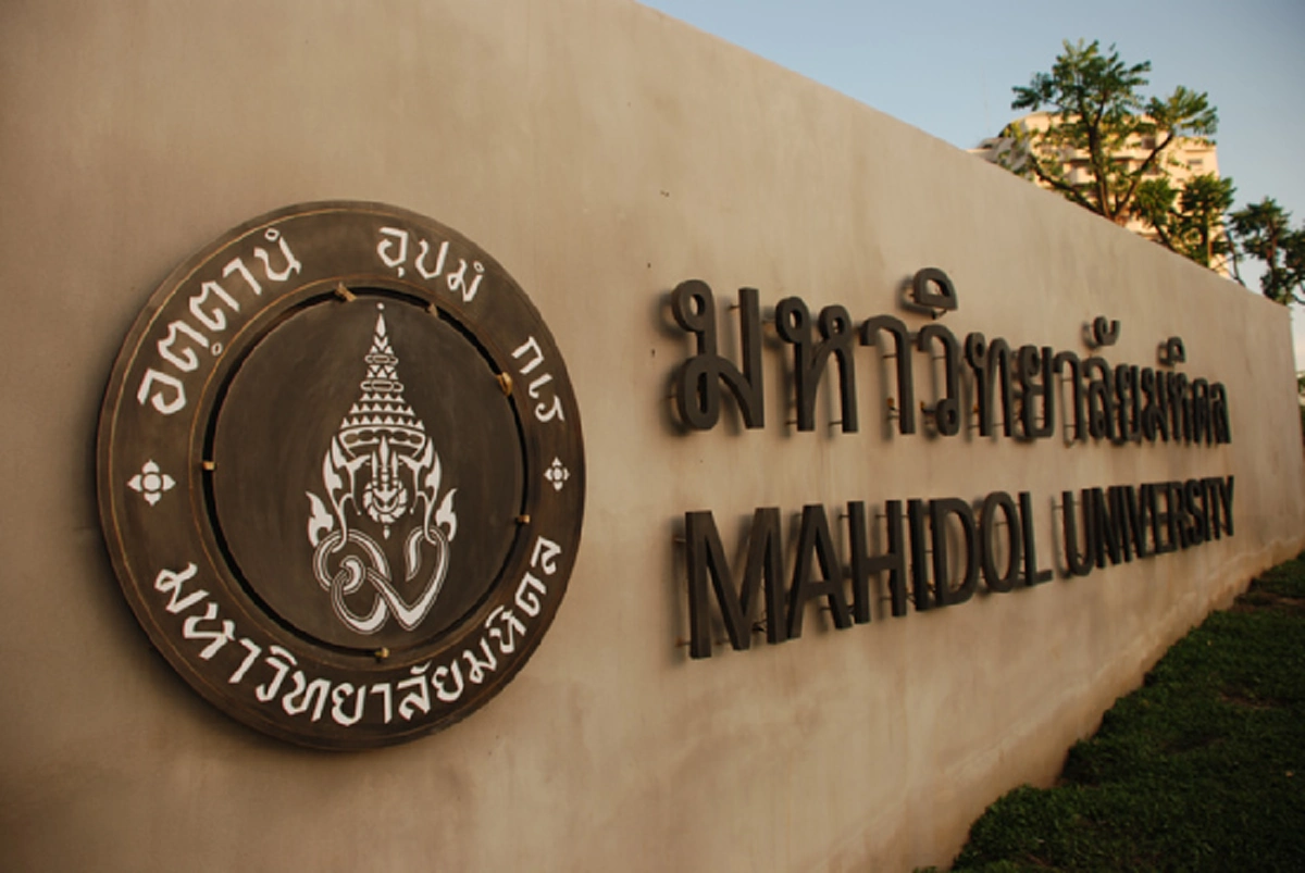 #เว็บชั้นนำของโลก..จัดให้??!! เปิด10อันดับ"มหาวิทยาลัยดีที่สุดของประเทศไทย"ล่าสุด !!..การศึกษาบ้านเราอยู่ตรงไหน??ในระดับเอเชีย!(รายละเอียด)