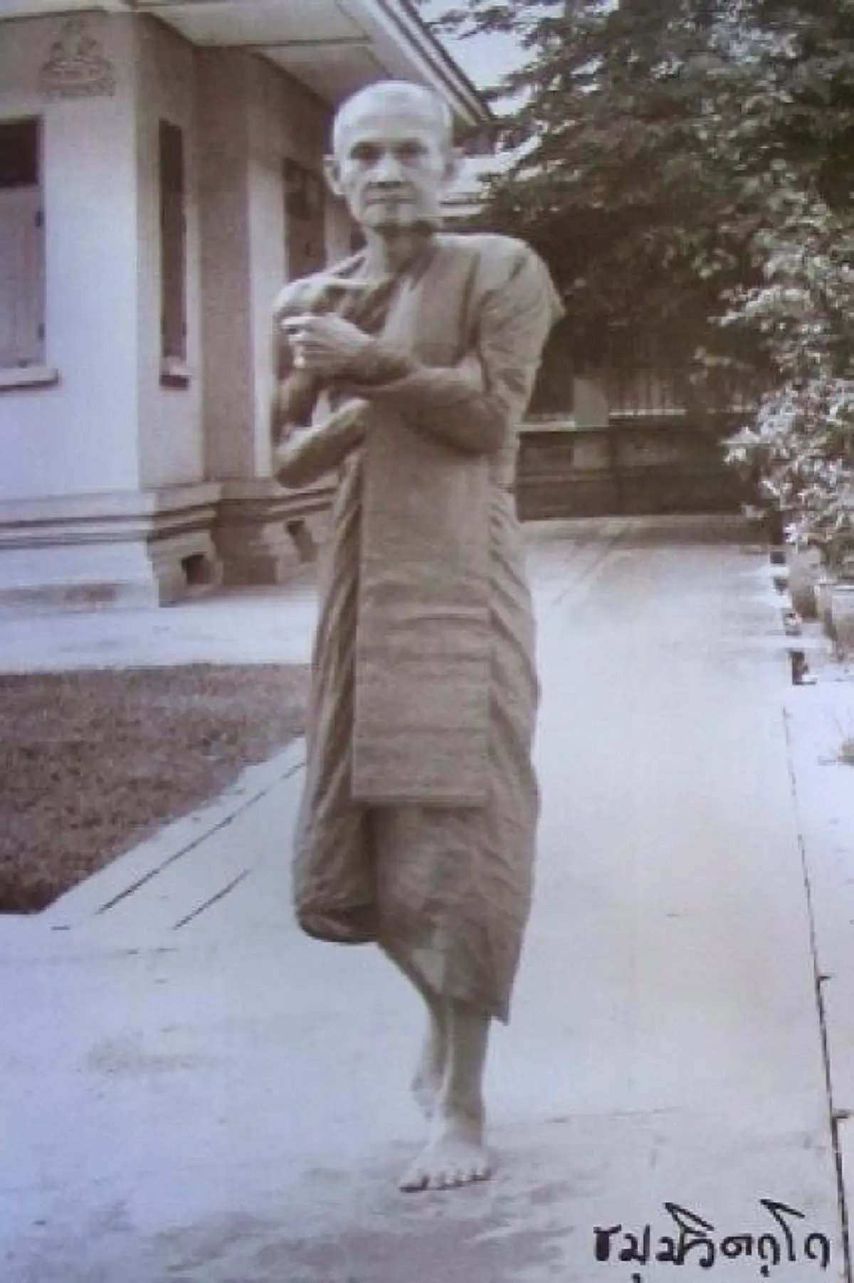 46ปีแห่งความกตัญญูที่โลกต้องจารึก! "เจ้าคุณนรฯ" สละสิ้นทุกทรัพย์สมบัติ ครองสมณเพศจนมรณภาพ เพื่อถวายเป็นพระราชกุศล ให้แก่ในหลวงรัชกาลที่๖