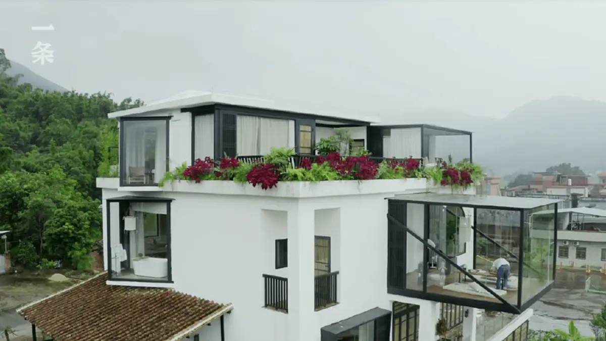 รีโนเวท