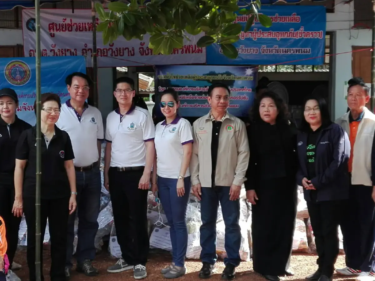 เพราะความเดือนร้อนรอไม่ได้!! "มูลนิธิเครือข่ายต่อต้านการทุจริต" ลงพื้นที่ซับน้ำตาพี่น้องชาวอีสาน จากพายุเซินกา (รายละเอียด)