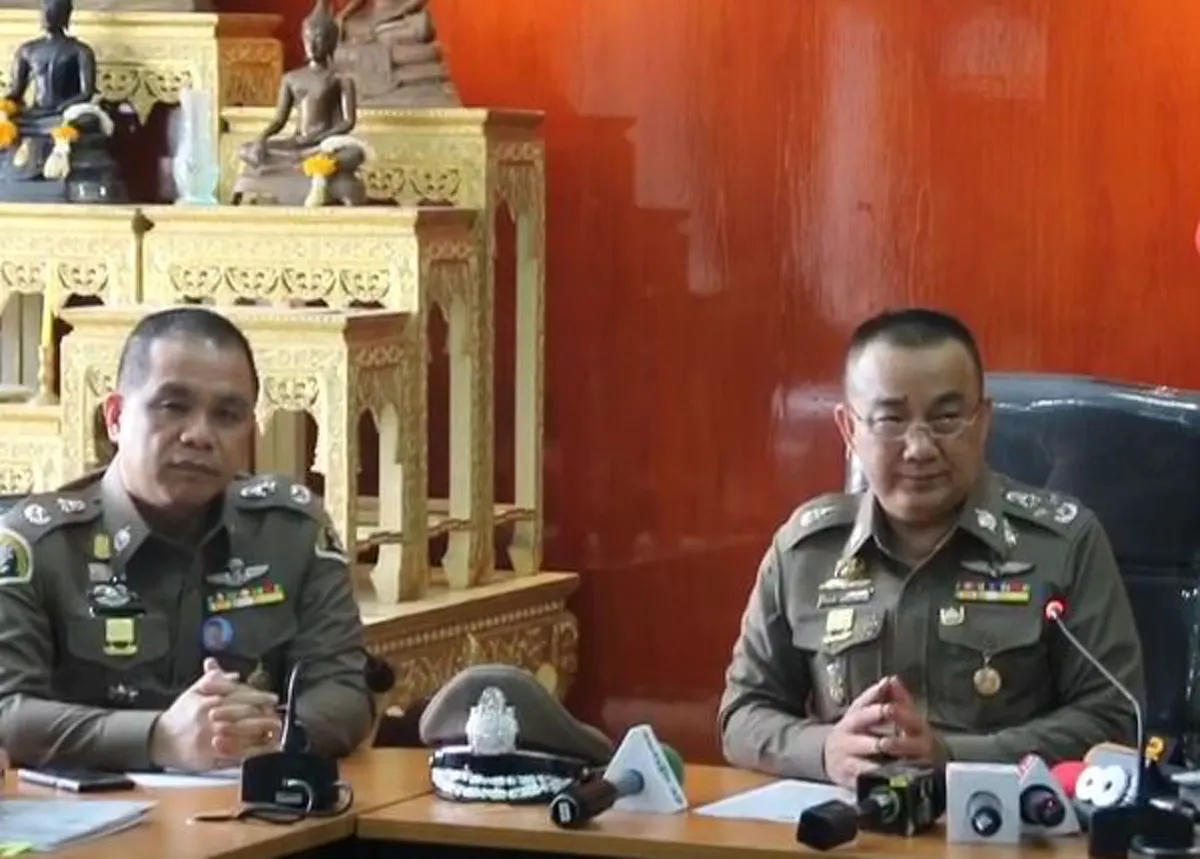 ประจันหน้าจังๆ !! "หน.วิเชียร-เปรมชัย" ที่กองปราบแบบไม่ได้นัดหมาย....บรรยากาศสุดอึมครึม ! (มีคลิป)