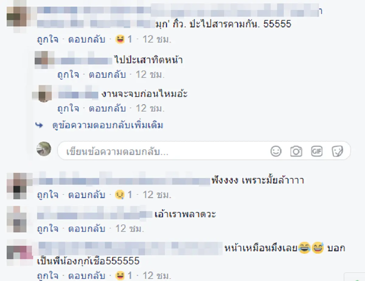 คืนเดียว...คนดูเป็นแสน!!! หนุ่มหน้าตาดีดีดกีตาร์ร้องเพลง ไม่กี่นาทีทำคนรอบข้างปรบมือสนั่น ชาวโซเชียลคอมเฟิร์ม ฟังแล้วเคลิ้มสุดๆ!?!