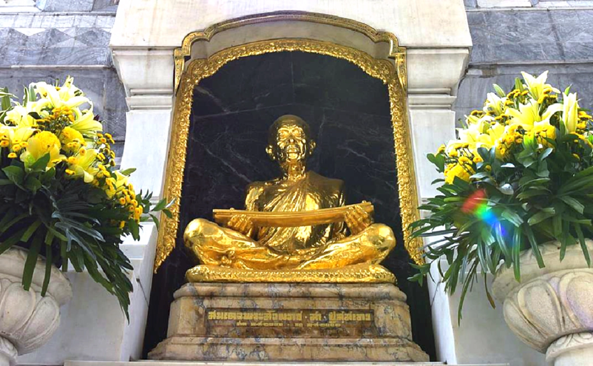 ๑๑๙ ปี ร่วมรำลึกวันสิ้นพระชนม์ ๑๑มกราคม สมเด็จพระสังฆราช (สา ปุสฺสเทโว) สามเณรหลวงรูปแรกแห่งกรุง รัตนโกสินทร์#น้อมรำลึก