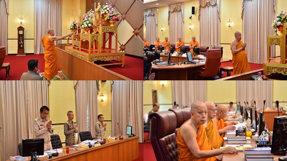 คิดบวชแค่สั้นๆต้องวางแผนดีดี! มหาเถรฯเสนอหลักสูตรสำหรับการบวชระยะสั้น ตามพระดำริ “สมเด็จพระญาณสังวร” ที่ทรงให้จัดทำขึ้น