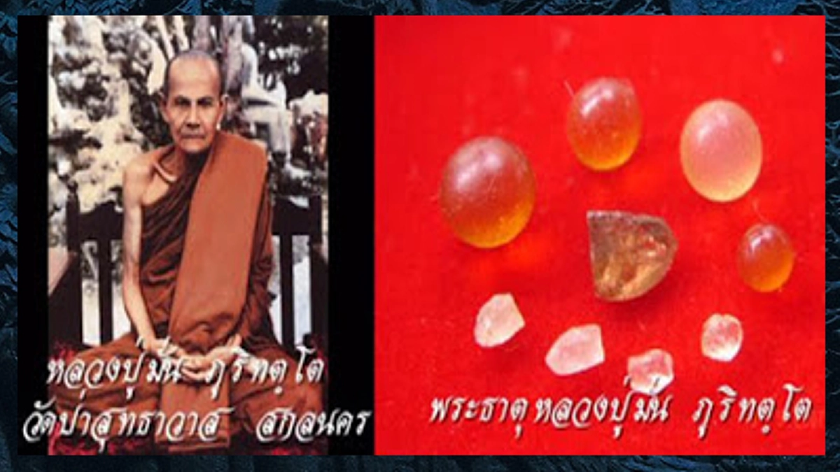 ความอัศจรรย์ของ หลวงปู่มั่นไม่ว่าคนชาติไหน เทวดาชั้นไหน หรือพญานาคและคนธรรพ์ ก็สามารถฟังเทศนาธรรมจากหลวงปู่เข้าใจ!!!