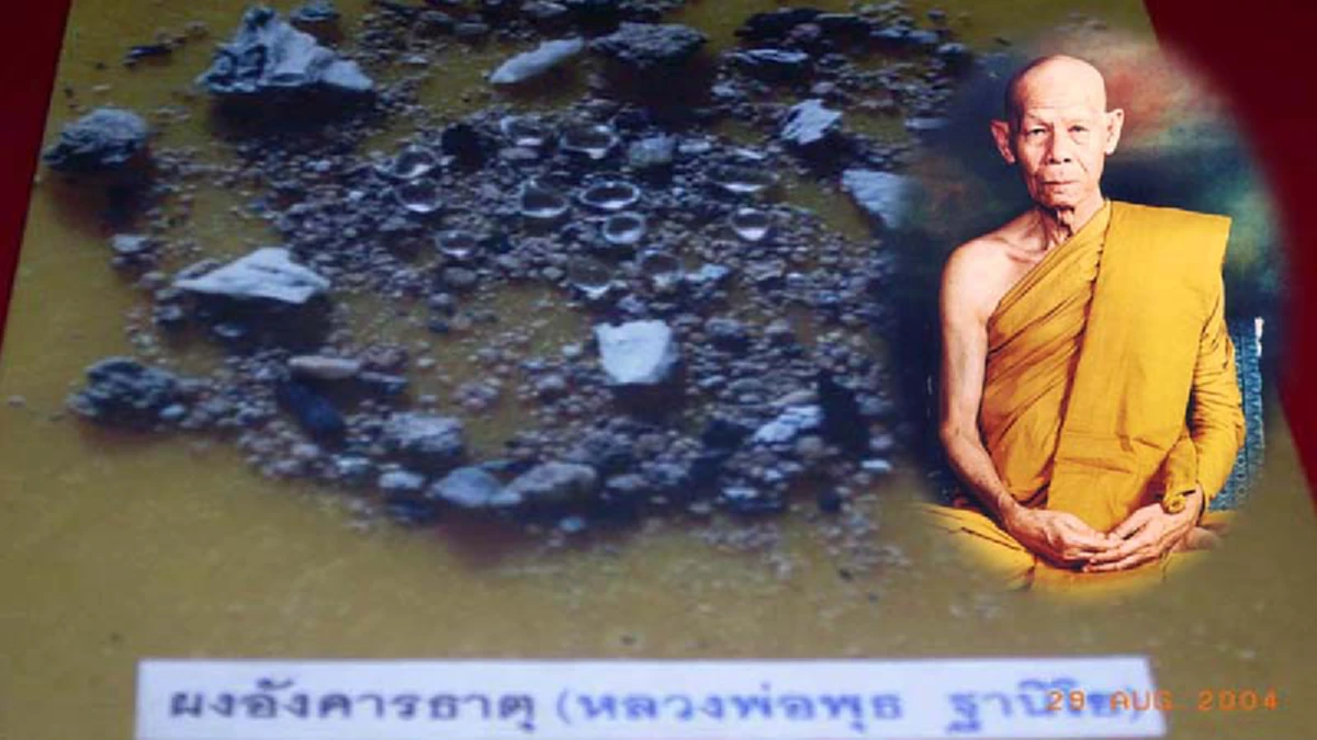 หลวงพ่อพุธ!!!....เล่นฝึกเพ่งกสิณเพลินจนเกือบจะอาบัติ ถ้าไม่ได้หลวงปู่ฝั้น มาเตือนคงหลงทาง!!!