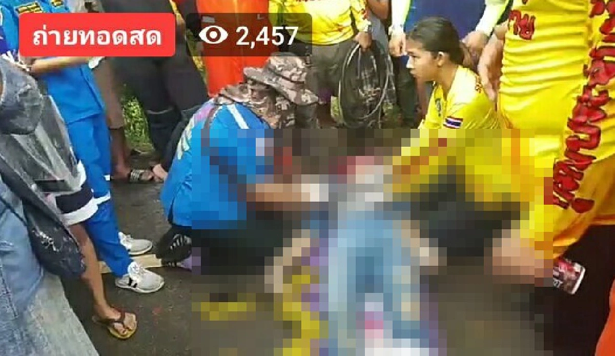 สะเทือนใจหนัก หนุ่มหนองคายปล่อยโฮ ขับเก๋งเสียหลักพุ่งจมน้ำ ครอบครัวติดซากรถเสียชีวิตยกคัน