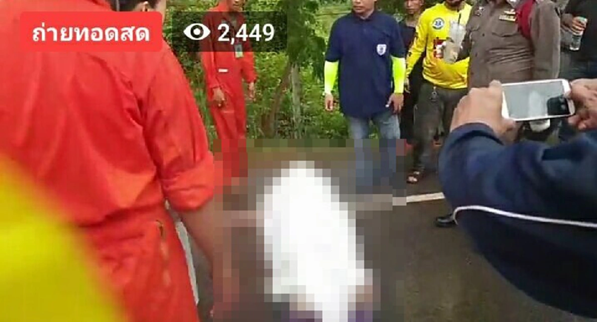 สะเทือนใจหนัก หนุ่มหนองคายปล่อยโฮ ขับเก๋งเสียหลักพุ่งจมน้ำ ครอบครัวติดซากรถเสียชีวิตยกคัน