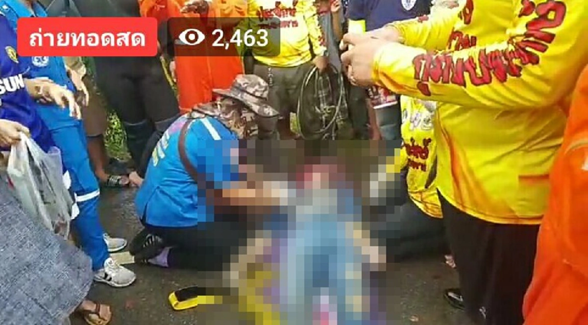 สะเทือนใจหนัก หนุ่มหนองคายปล่อยโฮ ขับเก๋งเสียหลักพุ่งจมน้ำ ครอบครัวติดซากรถเสียชีวิตยกคัน