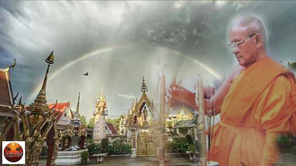 ทรงอารมณ์กรรมฐานเสมอ!! คำรับรองจากหลวงพ่อฤๅษีลิงดำ! ในหลวง ร.๙ ทรงพิจารณาคลื่นเป็นกรรมฐาน จากการที่ทรงแล่นเรือใบ