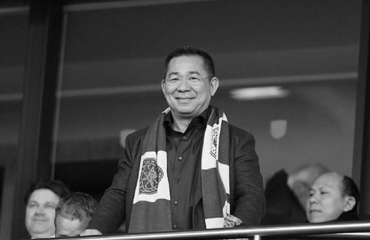 "เจ้าชายวิลเลียม" แสดงความเสียพระทัย ต่อการจากไปของ "เสี่ยวิชัย" เผยทิ้งท้าย "ข้าพเจ้าโชคดีที่ได้รู้จักเขา"