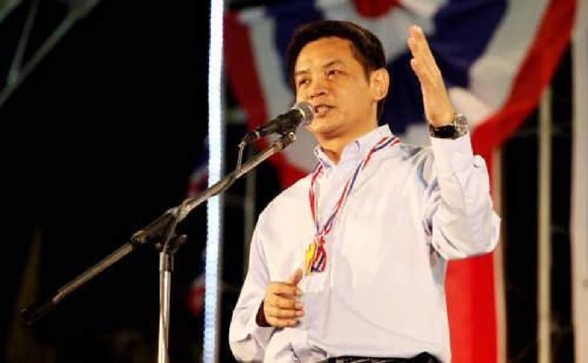 สุริยะใส "ลั่น" ประโยคเด็ด หลังศาลตัดสิน พร้อมทั้งจำเลย 13 คน ชดใช้ ให้ (ทอท.) กว่า 522 ล้านบาท!?!