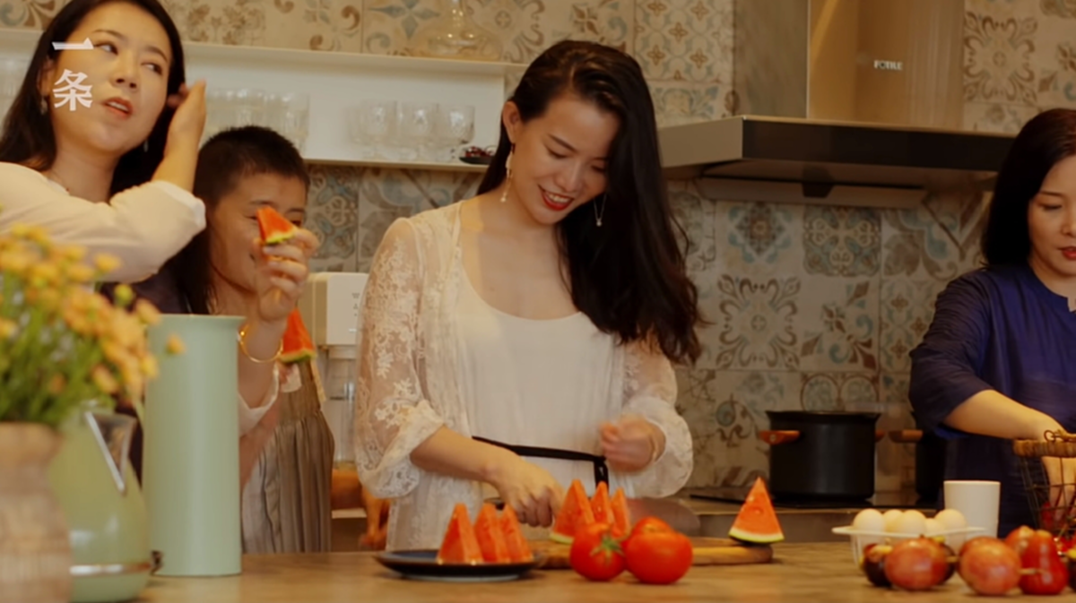 คนจีนโสด