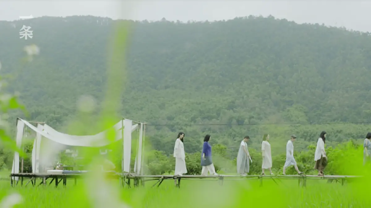 ผู้หญิงจีน