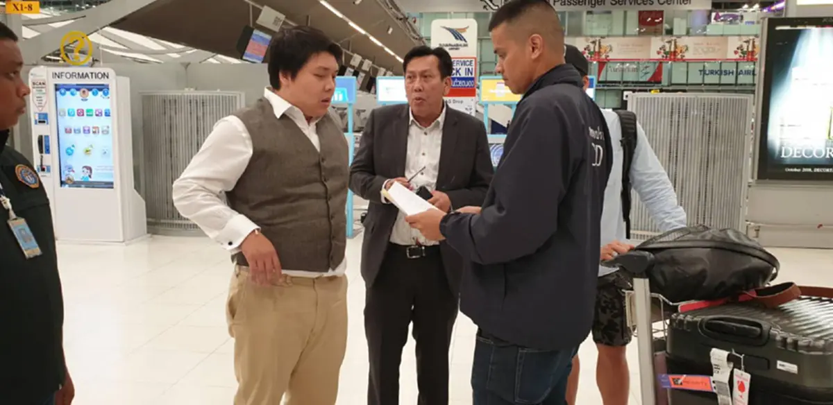 ด่วน! รวบคาสนามบิน "พี่ชายบูม จิรัชพิสิษฐ์" คดีโกงบิตคอยน์ 797 ล.